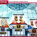 ���� ������, �����, 33 ���� - ��������� 16 ������� 2011 � ������ �PetLove�