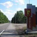 ���� Natalia, �������-��������� - ��������� 29 ����� 2012 � ������ ��������