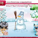 ���� ��������*���*, ������, 41 ��� - ��������� 8 ������� 2011 � ������ �PetLove�