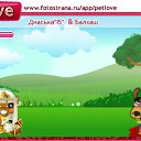 ���� .::::Happyend::::...., �������, 37 ��� - ��������� 3 ������� 2010 � ������ �PetLove�