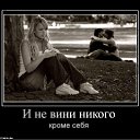 ���� ������, �����������, 38 ��� - ��������� 7 ����� 2012 � ������ ���� ����������