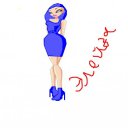 ���� ����, ����, 30 ��� - ��������� 12 ���� 2011 � ������ ����� ��������!�