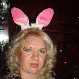 , 43 , -