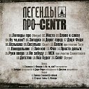 ���� ����, ������, 39 ��� - ��������� 7 ������ 2011 � ������ ���� ����������