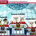 ���� Lena, ������ ��������, 52 ���� - ��������� 5 ������� 2010 � ������ �PetLove�