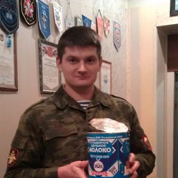 ���� ���������, �����-���������, 38 ��� - ��������� 26 ������ 2013