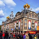 ���� ����, ���������, 52 ���� - ��������� 19 ��� 2013 � ������ ����������- ��� ��� ������!�