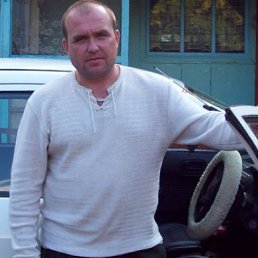 �������, �����������, 50 ���