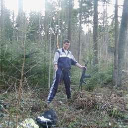 ��������, ���������, 50 ���