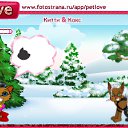 ���� ����, ������ - ��������� 14 ������� 2010 � ������ �PetLove�