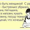  A-lisa,  -  5  2013   