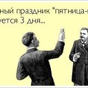 ���� �������, ���������, 32 ���� - ��������� 24 ������� 2012 � ������ ������ ��������