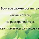 ���� Irina ��������, ����� - ��������� 16 ����� 2013 � ������ ������ ��������