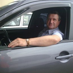 ��������, ��������, 75 ���