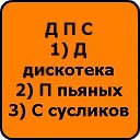       =&gt; http://vkontakte.ru/app2369773     
