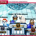 ���� ˸��, ��������, 62 ���� - ��������� 3 ������ 2011 � ������ �PetLove�