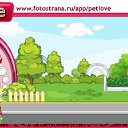  , , 41  -  26  2011   PetLove