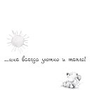 ���� ����, �������� - ��������� 28 ������ 2013 � ������ �111�