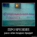 ���� Juju, �����-���������, 43 ���� - ��������� 13 ������ 2010 � ������ ������ �����