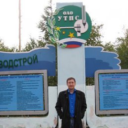 �����, ��������, 46 ���