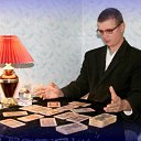 �� ����! �� ������� �� � ����