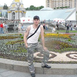 �������, ���������, 50 ���