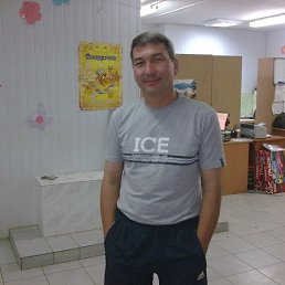 ����, ���������, 57 ���