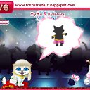  , , 24  -  28  2011   PetLove