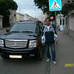 ���� �������, �����, 63 ���� - ��������� 12 ������ 2011