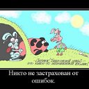 ���� �������, ������, 39 ��� - ��������� 23 ������� 2010 � ������ ��������������