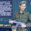 ���� Crusader, ������, 49 ��� - ��������� 13 ���� 2011