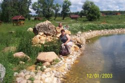 ������, ������