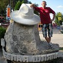 ���� ������, ��������-���������, 44 ���� - ��������� 2 ������� 2012 � ������ ���� ����������