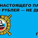 ���� ������, �������, 33 ���� - ��������� 11 ������ 2012 � ������ �...�