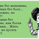 ���� ������, ������ - ��������� 24 ������ 2013 � ������ �������� ������, �����, ���������