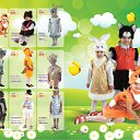 ���� ��������, ������, 22 ���� - ��������� 1 ����� 2011 � ������ ��������� winx�