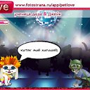 ���� ��� ����, ������, 24 ���� - ��������� 23 ������� 2010