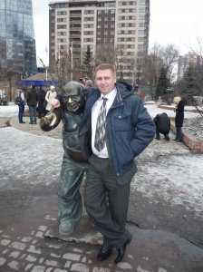 ������, ������������, 47 ���