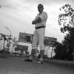 ���� ����, ����, 32 ���� - ��������� 18 ������ 2010