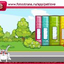 ���� Ice, ���������, 29 ��� - ��������� 16 ������ 2011