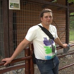 ����, ������������, 39 ���