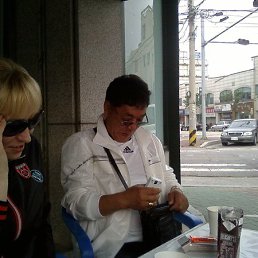 ������, �������, 66 ���