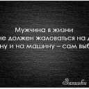  ******, , 56  -  20  2013        !