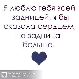 ���, �������, 53 ����