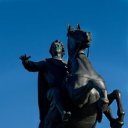 ���� ������, ������, 45 ��� - ��������� 20 ������� 2009 � ������ ����_2009�