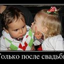 ���� ��������, �����, 44 ���� - ��������� 17 ������� 2012 � ������ �������