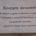 ���� �����, ������ - ��������� 11 ������ 2011 � ������ ������� ��������.�