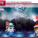  , , 69  -  22  2011   PetLove