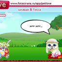  , , 34  -  25  2011   PetLove