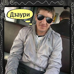 ���� ����, ������, 37 ��� - ��������� 14 ���� 2013